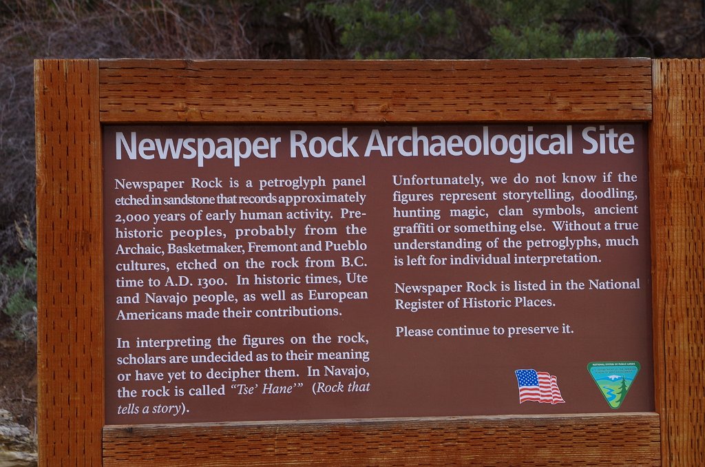 2018_0325_112509.JPG - Canyonlands The Needles - Newspaper Rock