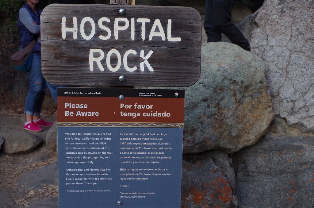 2019_1103_160628.JPG - Sequoia NP - Hospital Rock